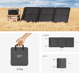 EcoFlow 60W Portable Solar Panel - 0% MwSt (Angebot gemäß §12 Abs. 3 UstG)