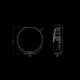 Strands - SIBERIA Skylord Schwarz 7" Fernscheinwerfer