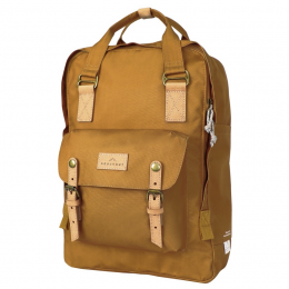 Doughnut Macaroon Large Reborn Rucksack – camel